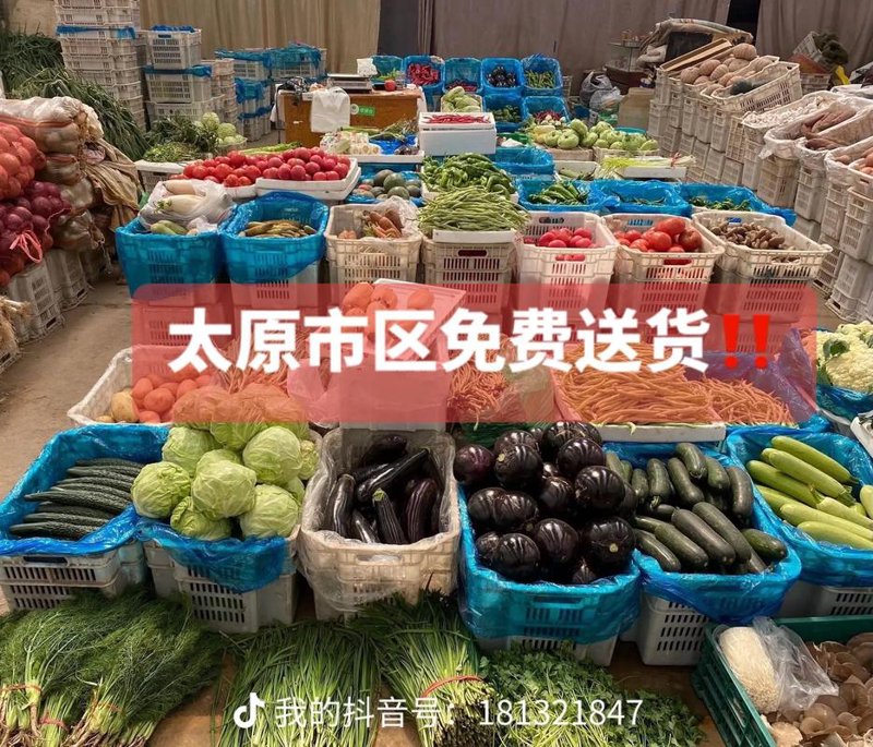 工矿配件市场：从传统迈向智能